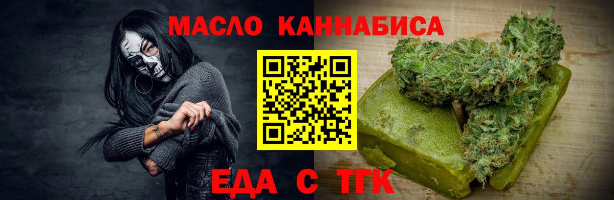 Сколько стоит  ГАШ  Бошки Шишки  COCAIN  Экстази  Мичуринск  Вход с VPN  МЕФ   ГАШ 