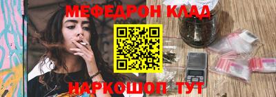 apvp Изобильный