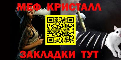 apvp Изобильный