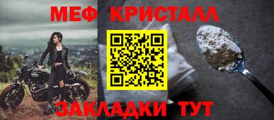 дурь Ипатово
