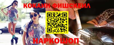 apvp Изобильный