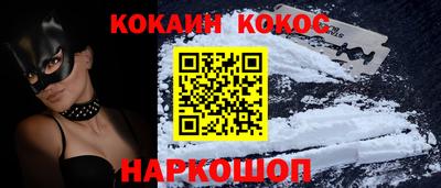 хмурый Усть-Джегута