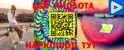 apvp Изобильный