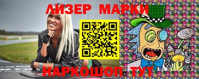 дурь Ипатово
