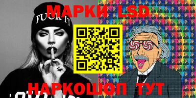 apvp Изобильный