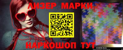 apvp Изобильный