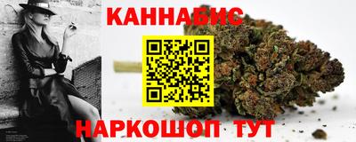дурь Ипатово