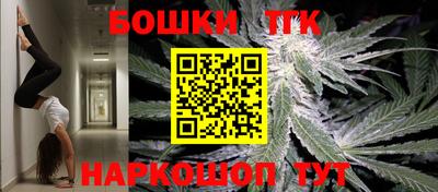 кокаин перу Ирбит