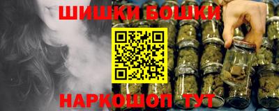 дурь Ипатово