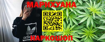 кокаин перу Ирбит