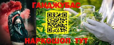 дурь Ипатово