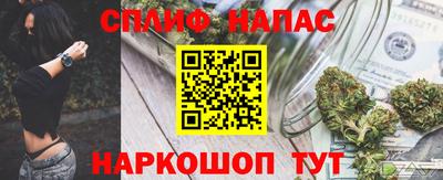 дурь Ипатово