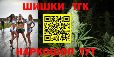 apvp Изобильный