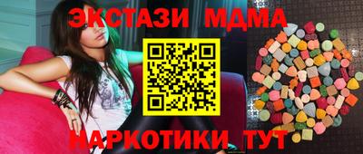 apvp Изобильный