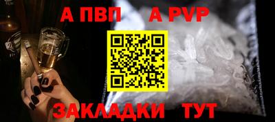 кокаин перу Ирбит