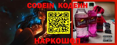 дурь Ипатово