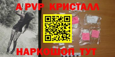 дурь Ипатово