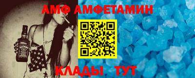 кокаин перу Ирбит