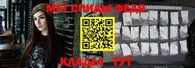 кокаин перу Ирбит
