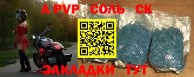 кокаин перу Ирбит