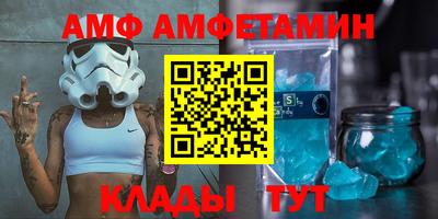 apvp Изобильный