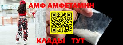 apvp Изобильный