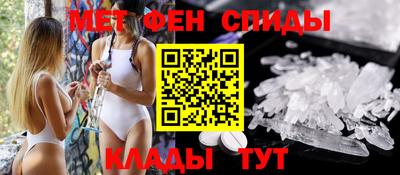 кокс Уссурийск