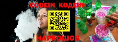 дурь Ипатово
