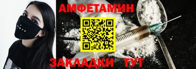 кокаин перу Ирбит