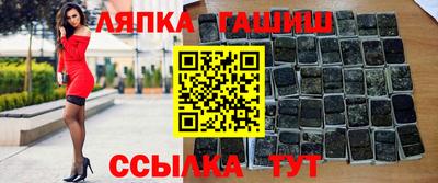 apvp Изобильный