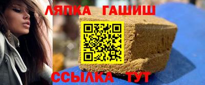 apvp Изобильный