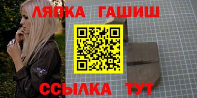 apvp Изобильный