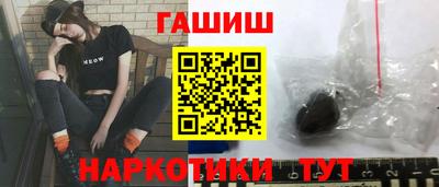 кокаин перу Ирбит