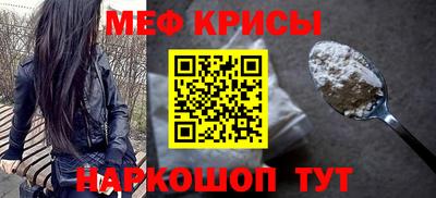 кокаин перу Ирбит
