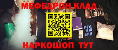 дурь Ипатово