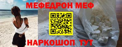 дурь Ипатово