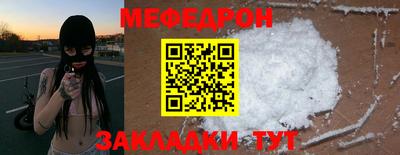 дурь Ипатово