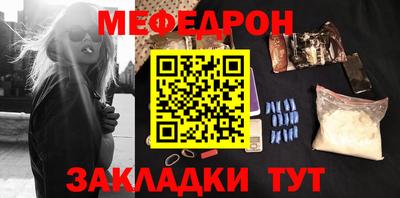 apvp Изобильный