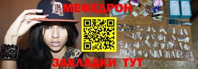 дурь Ипатово